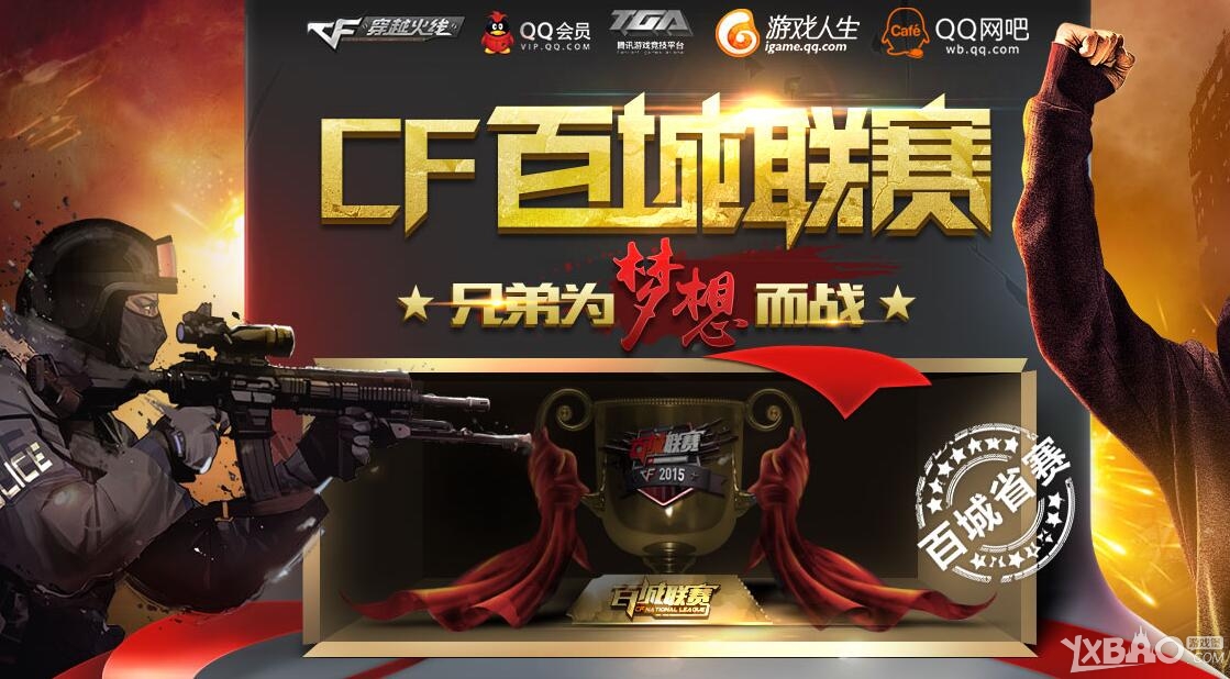 Weibo Gaming 官方公告：前 Top Esports 打野 Tian 正式加入团队，将在未来的比赛中与我们一起参赛
