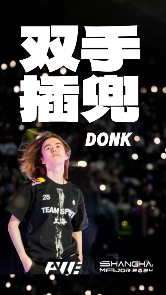 势均力敌！在最近6场WBG与LNG的交战中，两队互赢对方三个大场