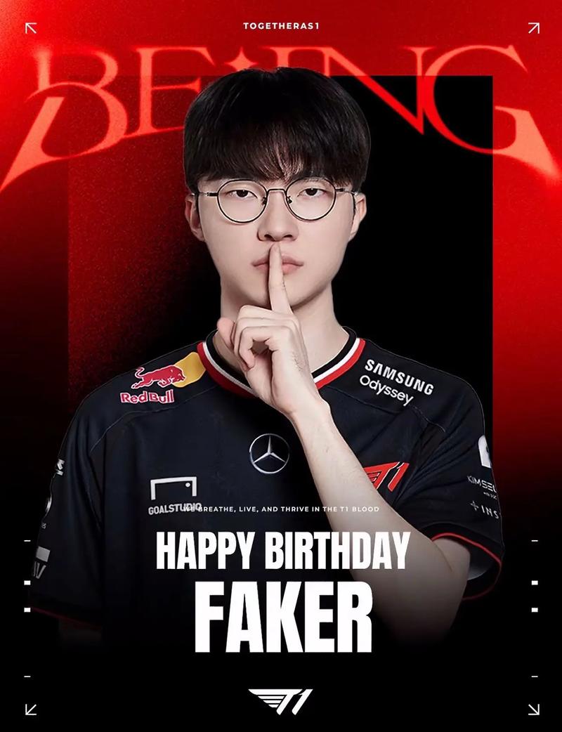 coldzera 加入 ODDIK