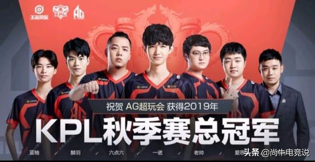 Natus Vincere 发布2026赛季英雄联盟阵容