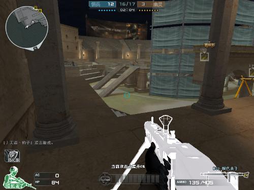 Team 500 玩家否认使用作弊软件