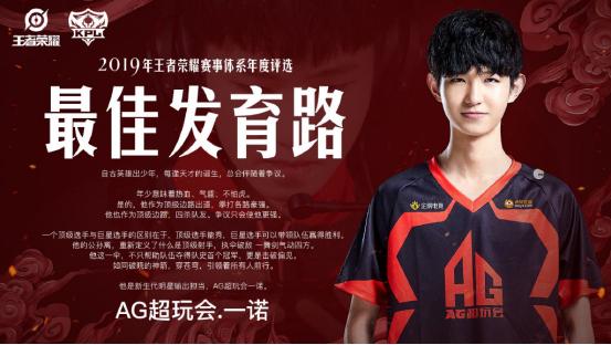 Lakia 重返 Gen.G Esports